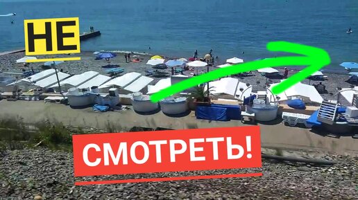 Нудистский Пляж Порно Видео | bogema707.ru