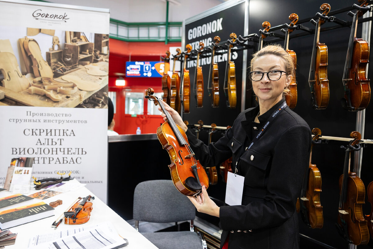 Goronok String Instruments на выставке "Музыка Москва 2023"