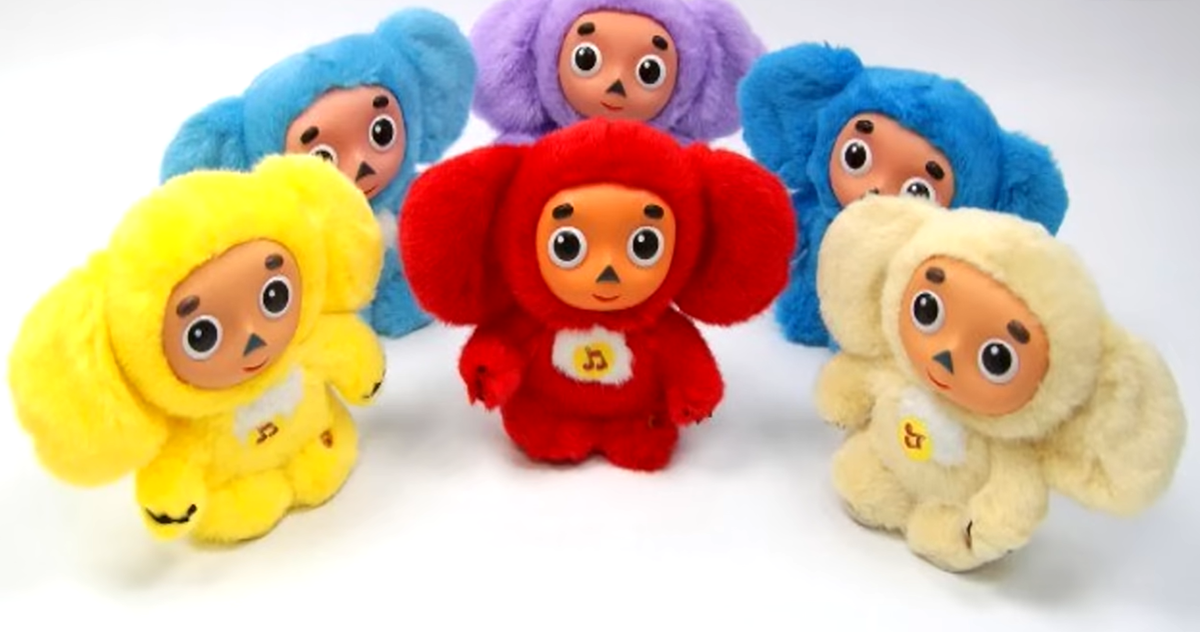 Cheburashka Plush Russian Toy Talking with Sound Cartoon Character Multi  Pulti