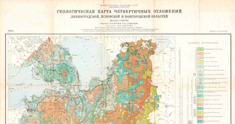 Карта четвертичных отложений ленинградской области