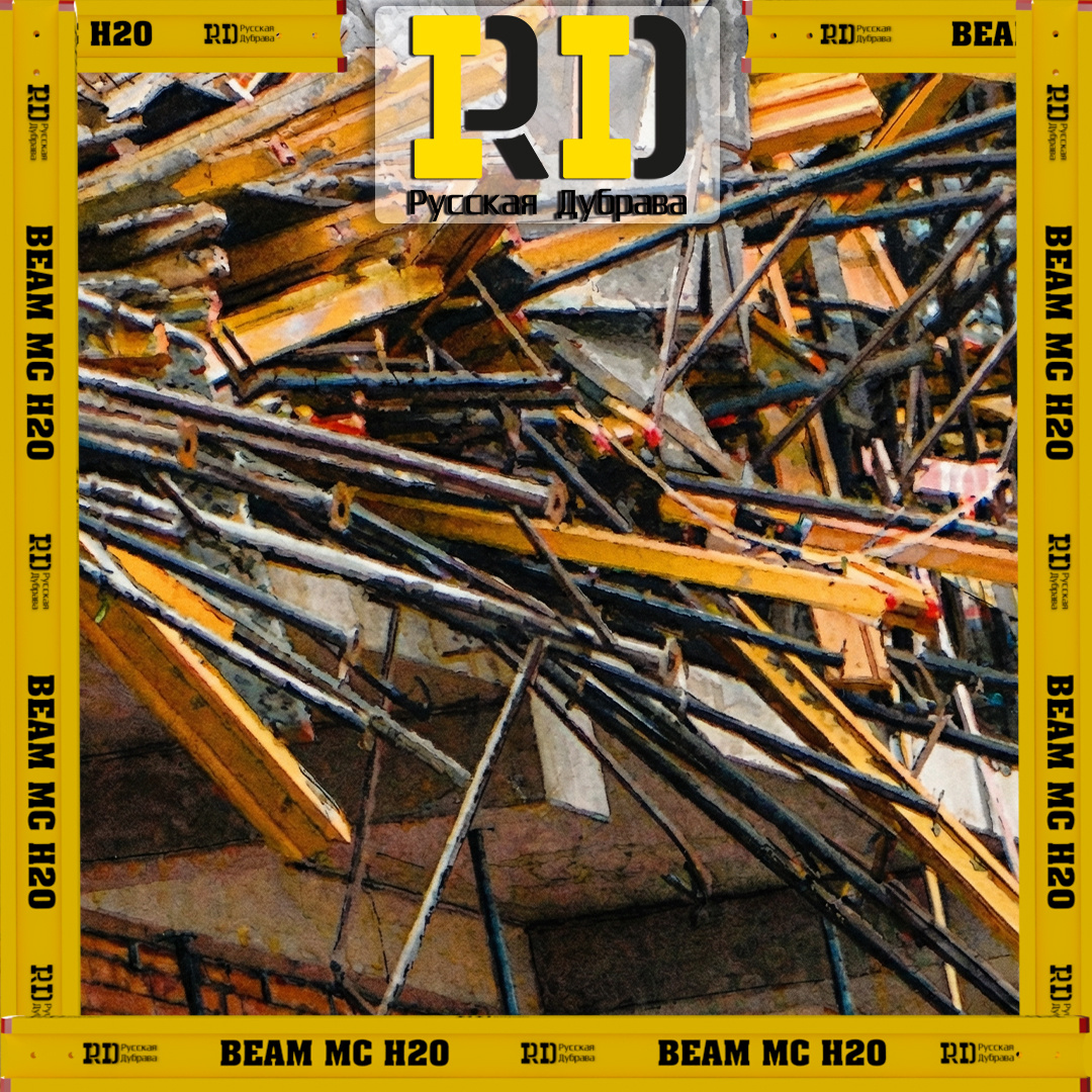 Пример обрушения балки на объекте