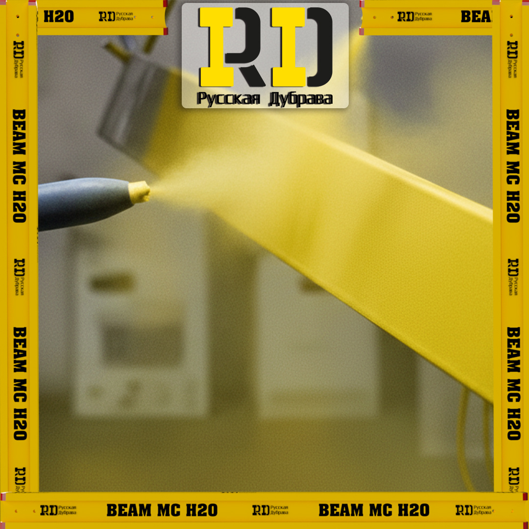 Порошковая покраска