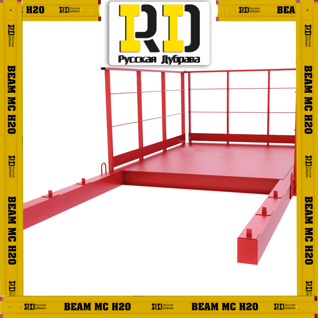 Выносная строительная площадка ПВ