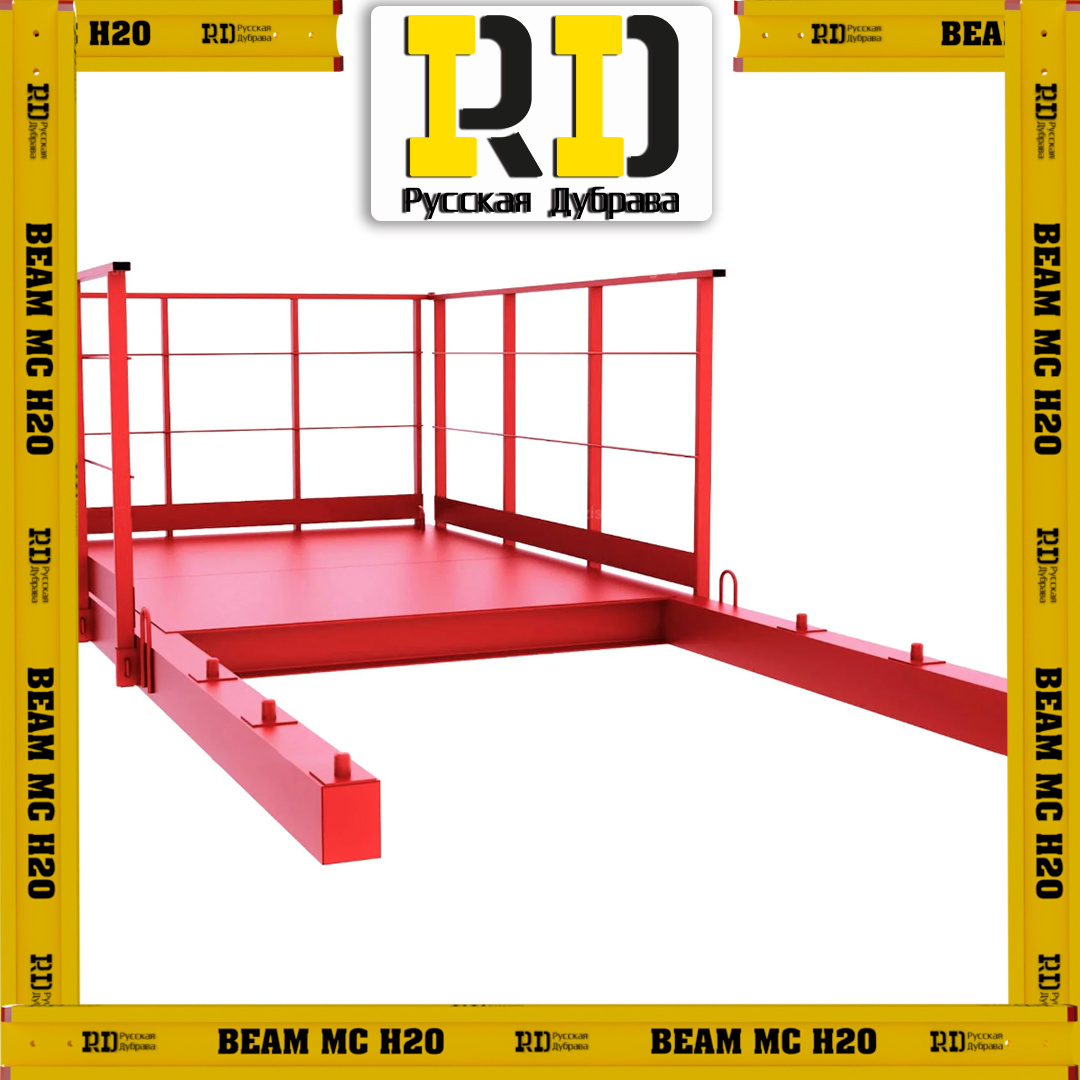 Выносная строительная площадка ПВ