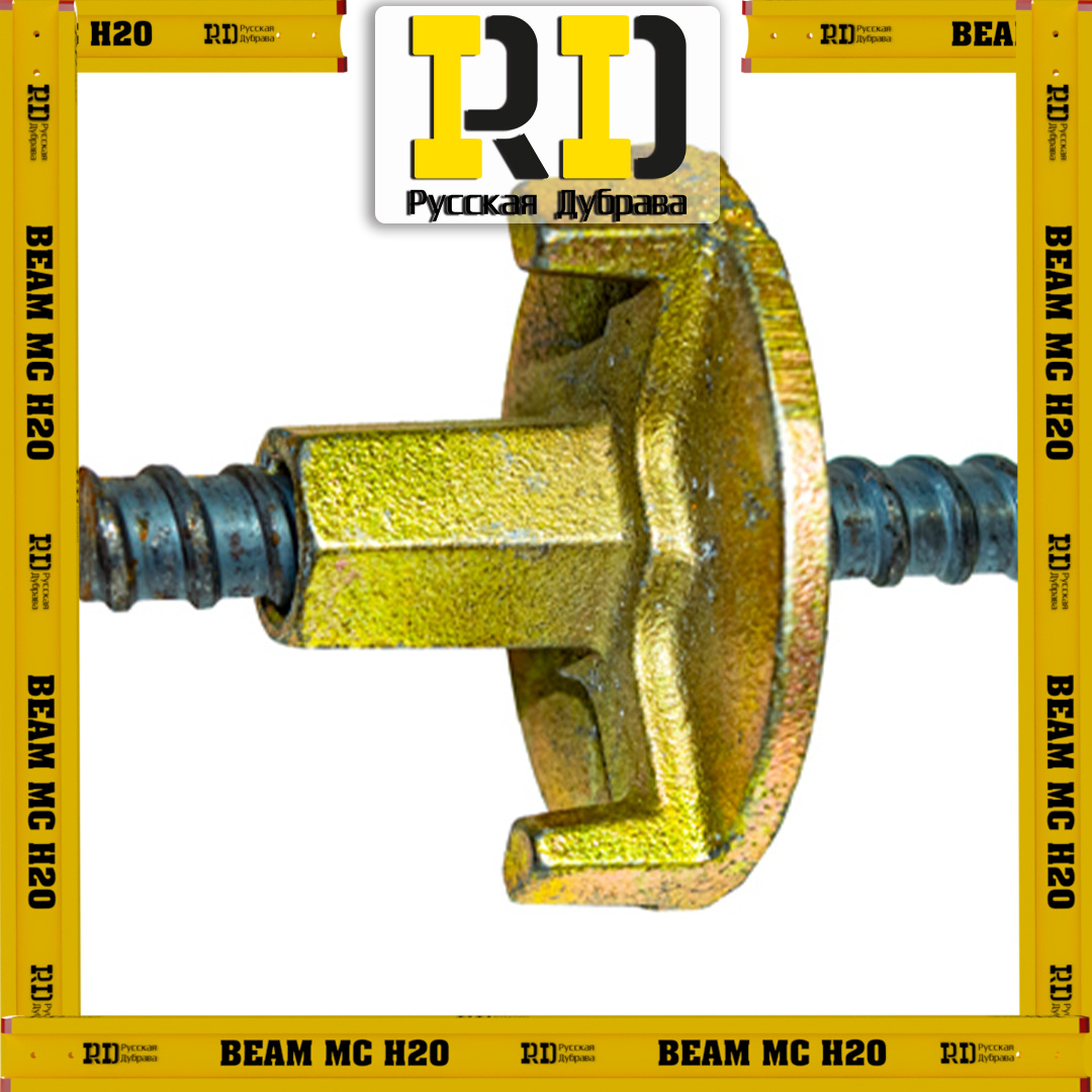 Стяжной винт и гайка