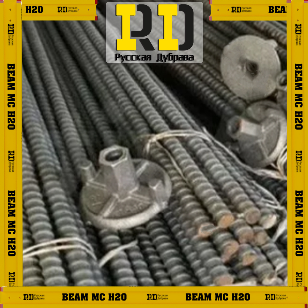 Стяжной винт и гайка