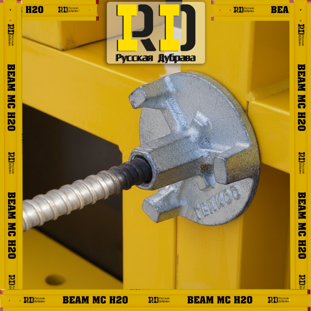 Стяжная гайка для опалубки 90 мм