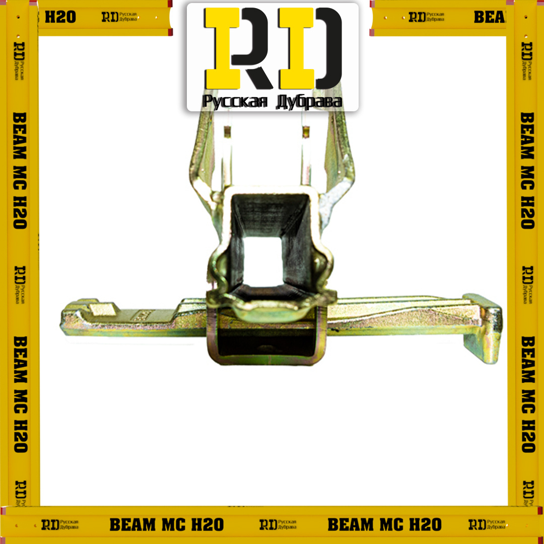 Замок опалубки BFD стальной, желтый