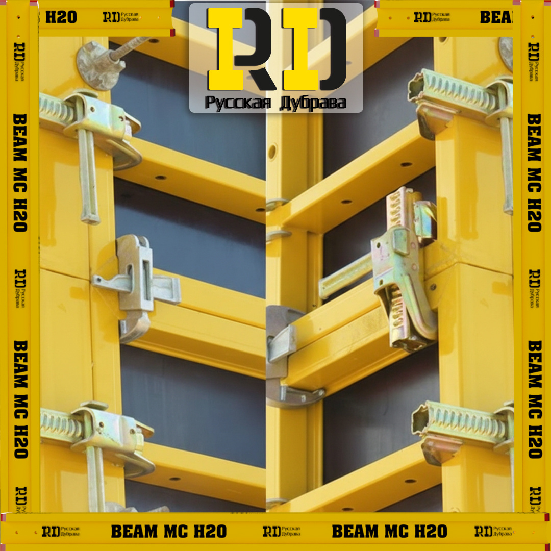 Монтаж опалубки при помощи замка BFD