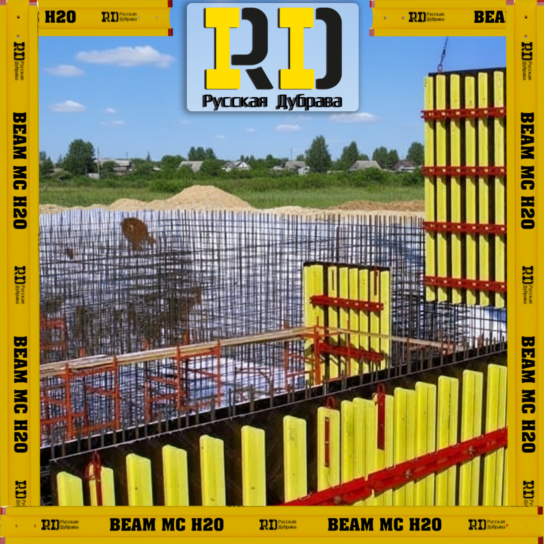 Монтаж балки БДК на объекте строительства