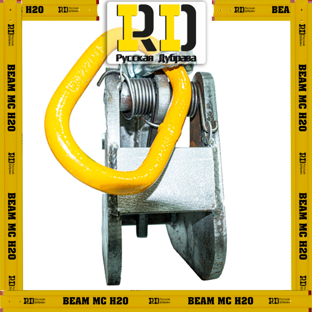 Монтажный захват узкий с кольцом для перемещения тежелых объектов при строительстве