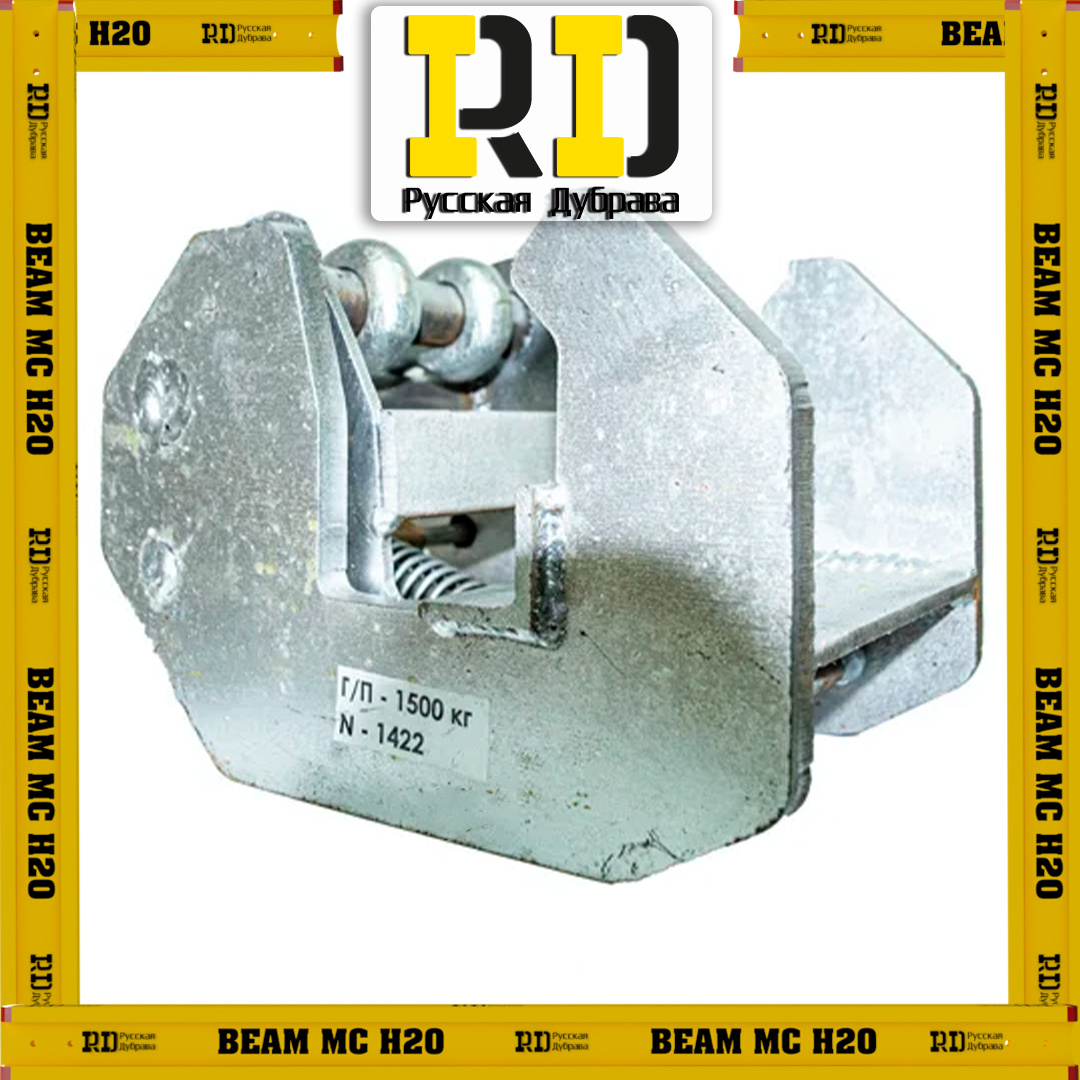 Захват монтажный широкий без кольца