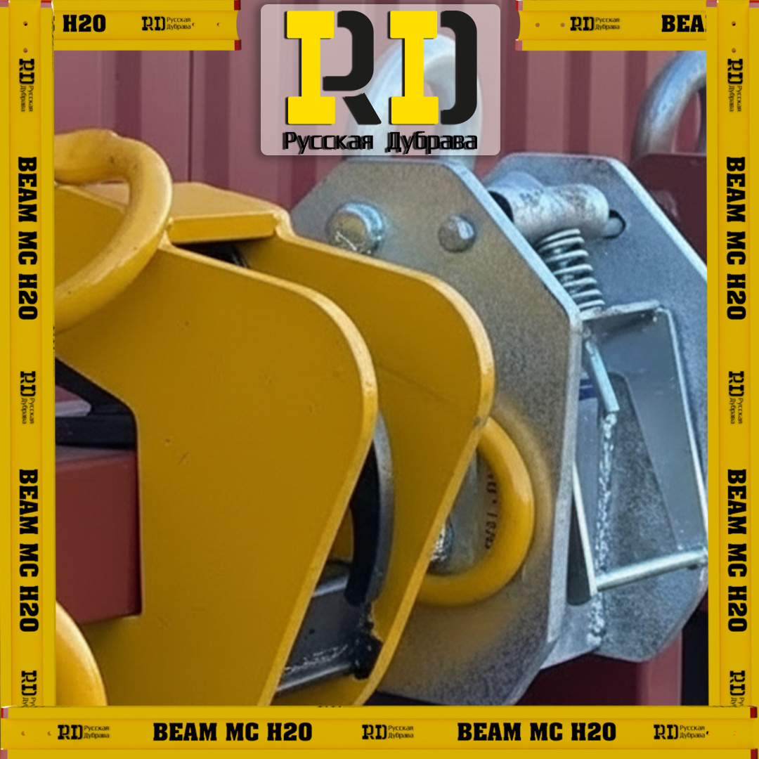 Захват монтажный широкий без кольца на строительном объекте