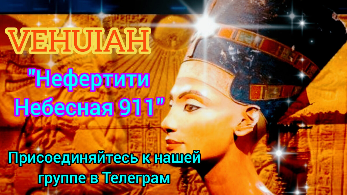 Теория Сотовой Земли. Как выглядит наша планета на самом деле? | Аркаим-  мой Дом | Дзен