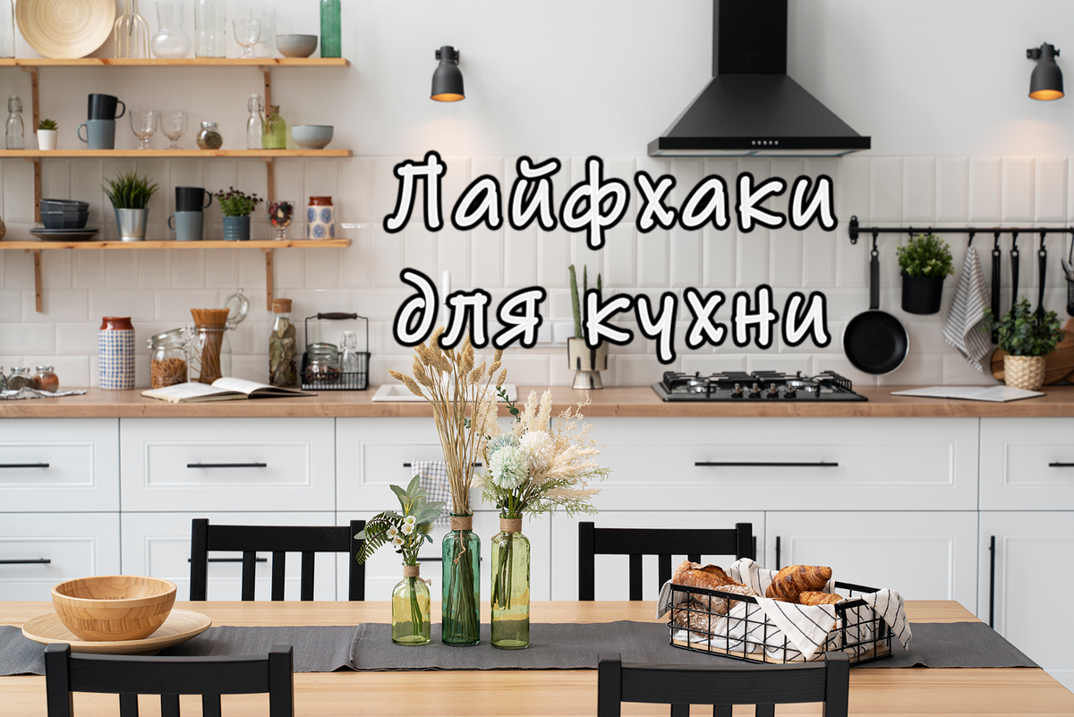 Image by Freepik 