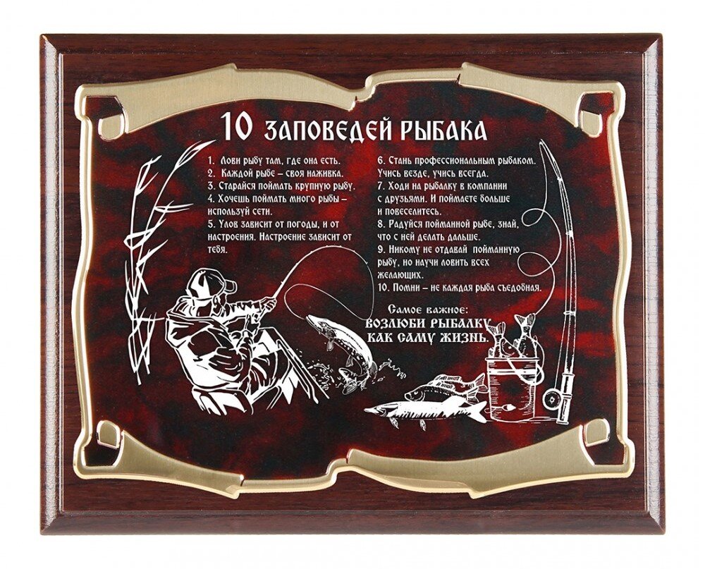 Наречие как часть речи таблица. Как ответить на вопрос куда. Отвечает на вопрос куда имя существительное. Откуда родом ты меня спросили. Обстоятельство повросы.