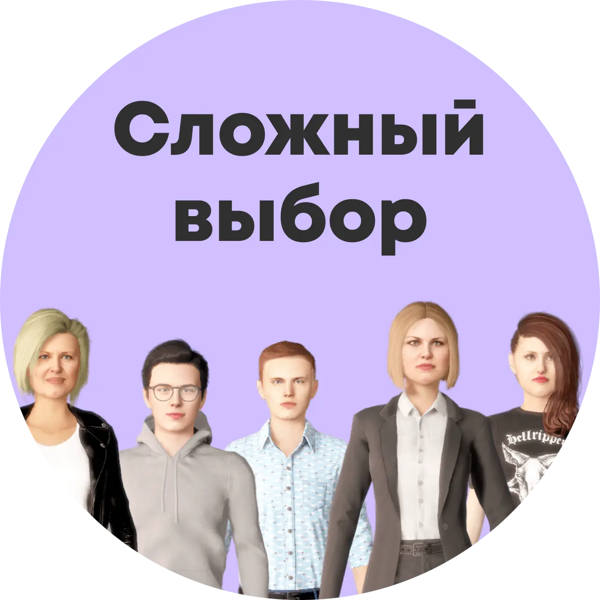 Что такое ВПР? Для чего нужны Всероссийские проверочные работы в школе ...
