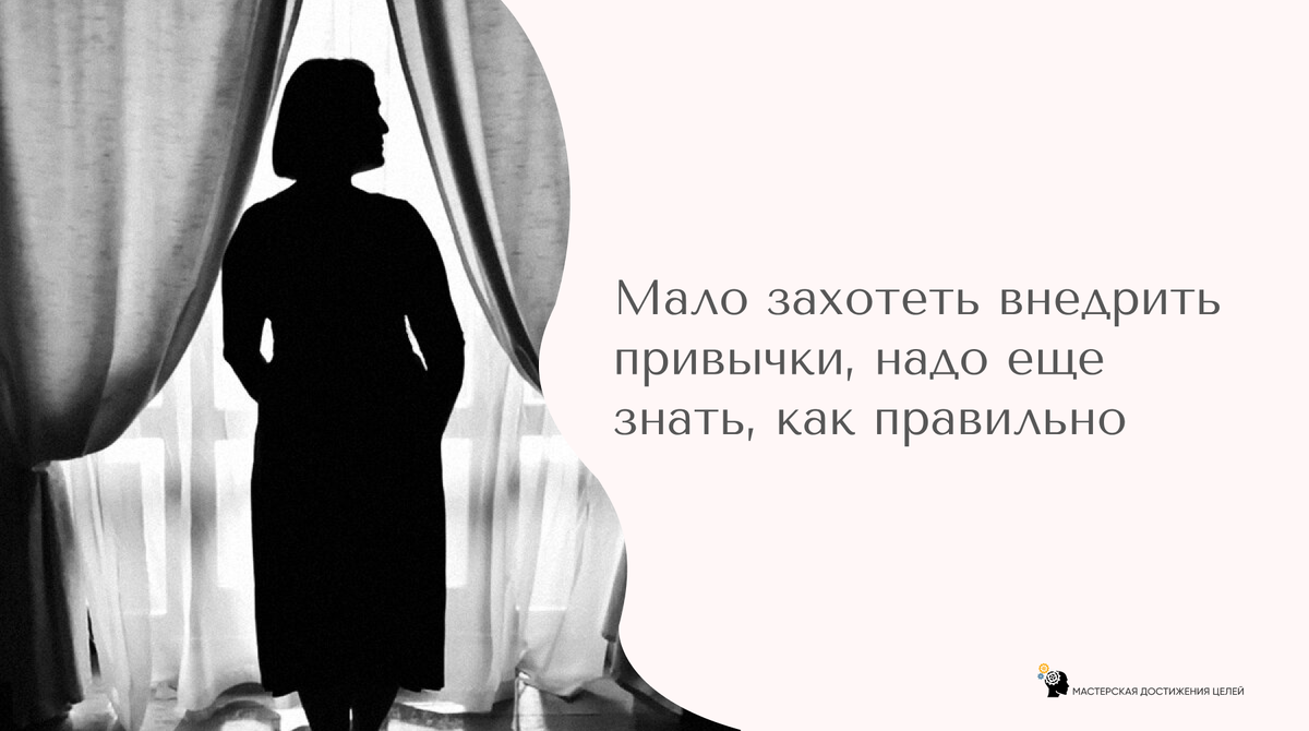 Продажи превращаются в кошмар, когда цели перед вами не реальные.