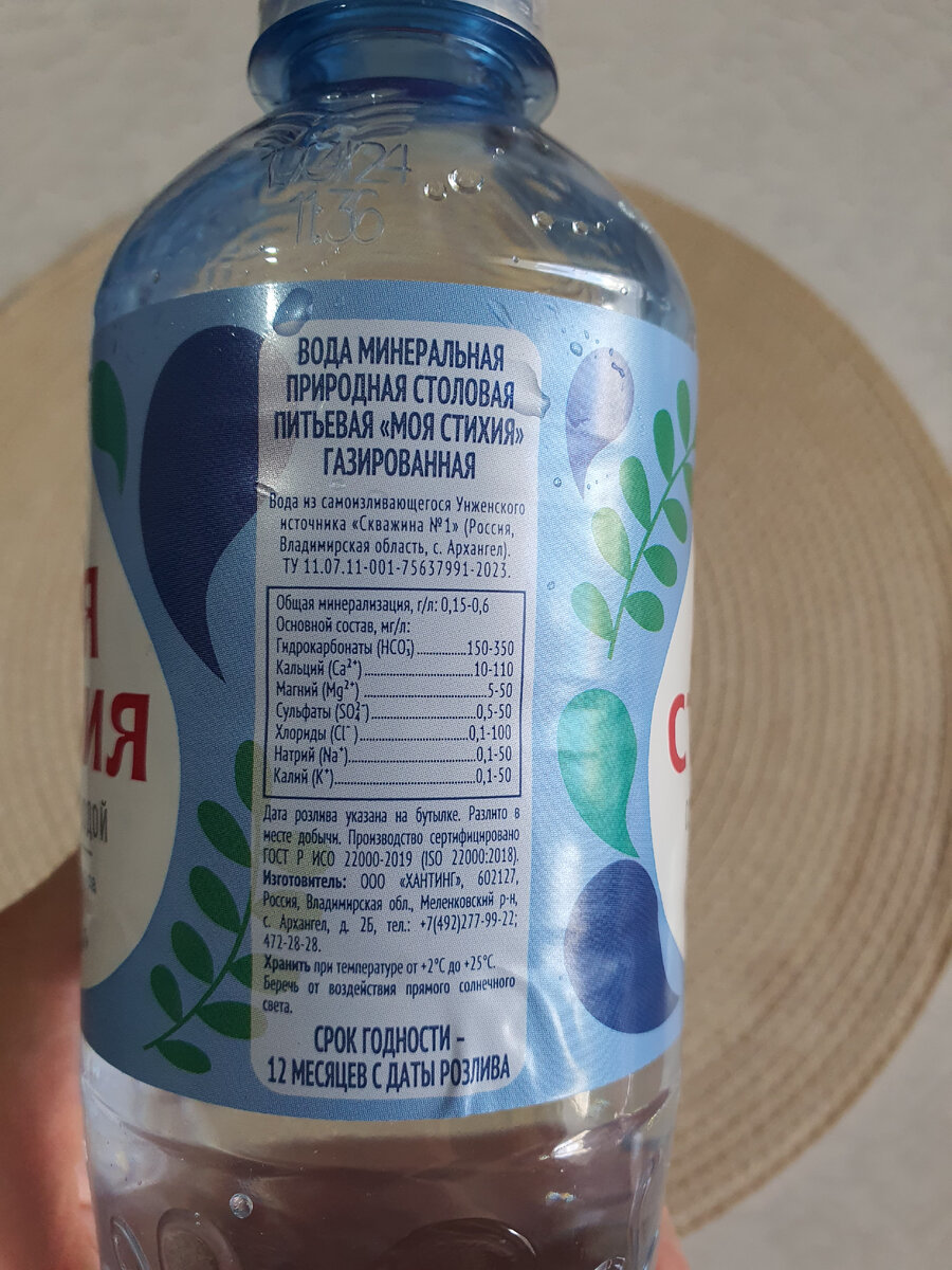 Обзор покупки продуктов с Озон Фреш. Ничего не купила, а отдала почти 1800  рублей. Цены бьют новые рекорды! | ХитрЮлькины рецепты | Дзен