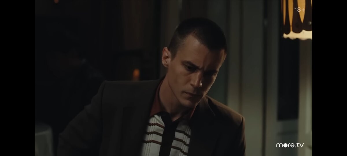 И.Янковский в роли Евгения Бокова, следователя из Ростова