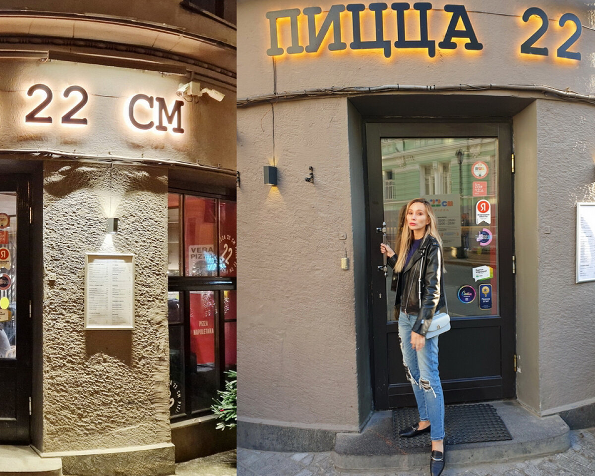 Ну что, я захожу... Кстати, как вам мои джинсы?:)