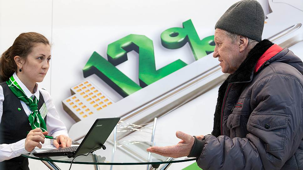 Фото из открытого доступа