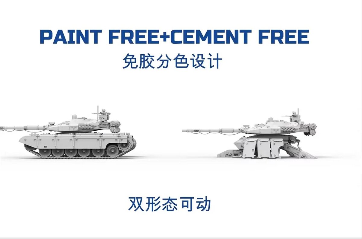 Приветствую друзья. Давно не было тизеров от Takom. Вот с него мы и начнем, тем более что он посвящен 10-летию компании. В выпуски не попадает интересующий вас производитель?-2-2