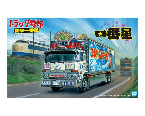 Приветствую друзья. А начну новостную подборку с красивого рисунка на коробку от ожидаемой новинки этой осени. В выпуски не попадает интересующий вас производитель? Напишите об этом комментариях.-27