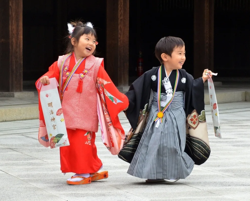 Children japan