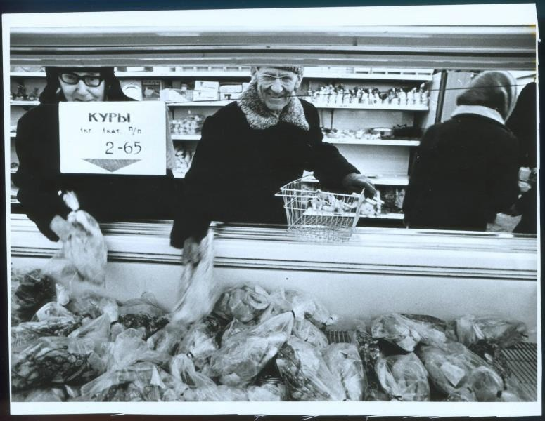 Все куры были, естественно, в замороженном виде.