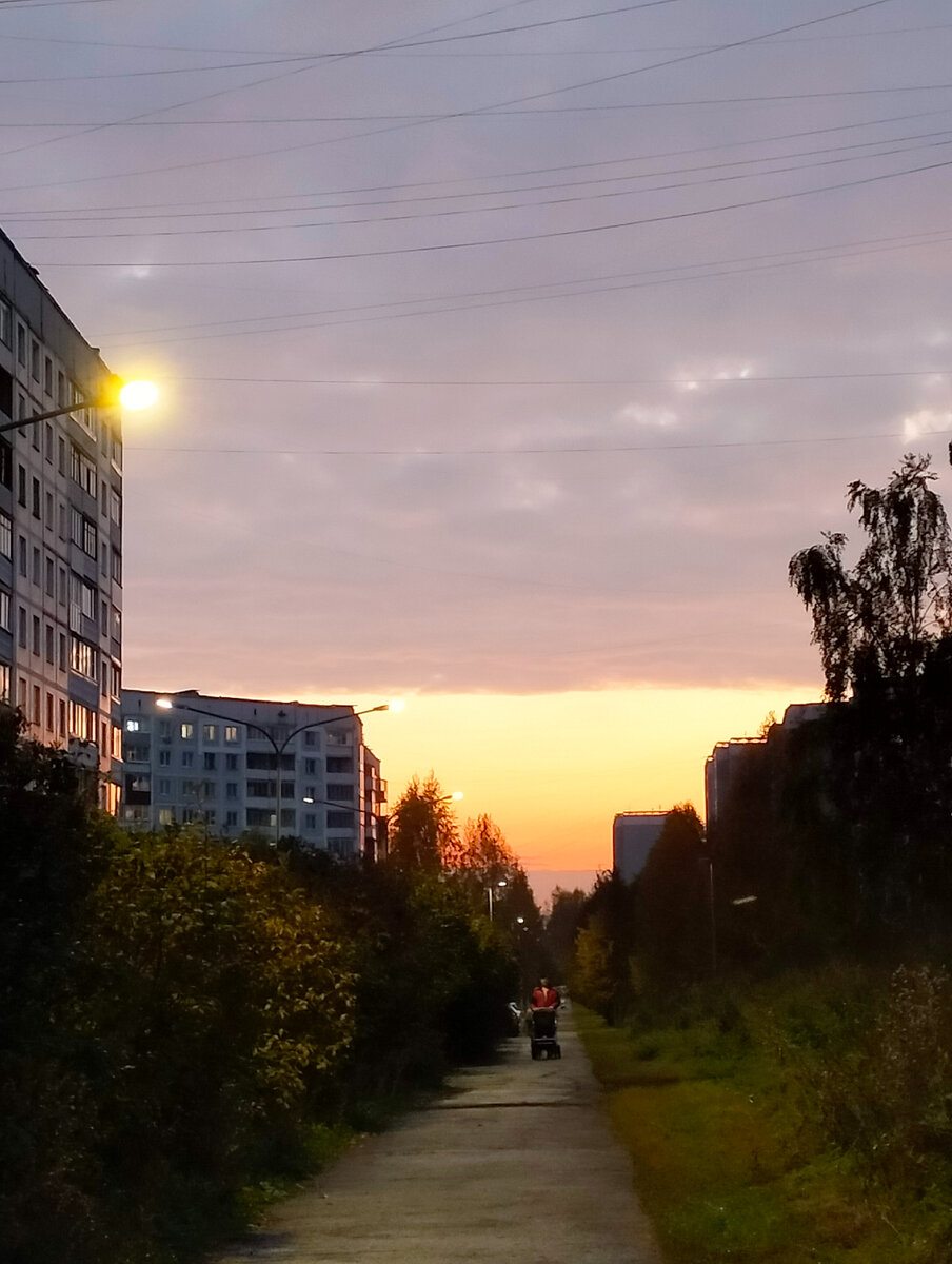 Закат как тортик, многослойный...