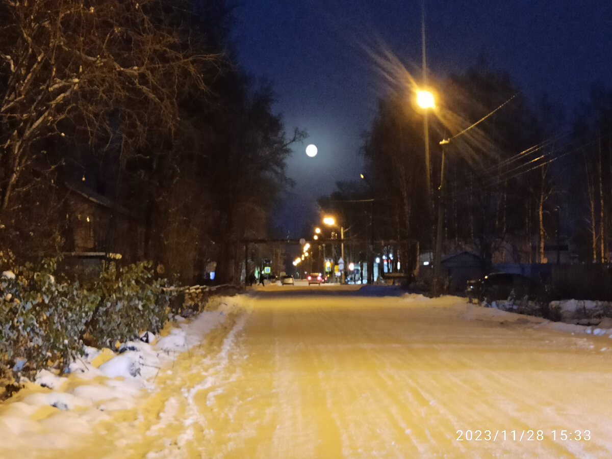 Емвинское полнолуние