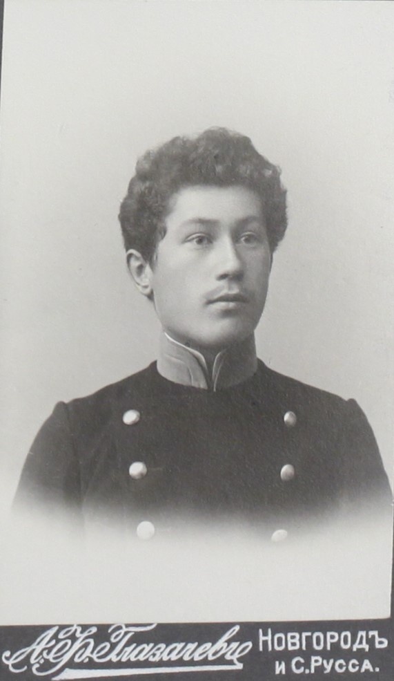 Студент семинарии СперанскийВ.П., Новгород 1905 год
Фото из личного дела студента
Юрьевского Императорского Университета, 
(Из фондов Исторического Архива Эстонии)