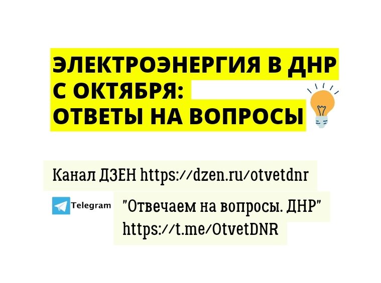 Обложка для статьи