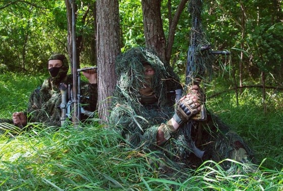    День Сухопутных войск