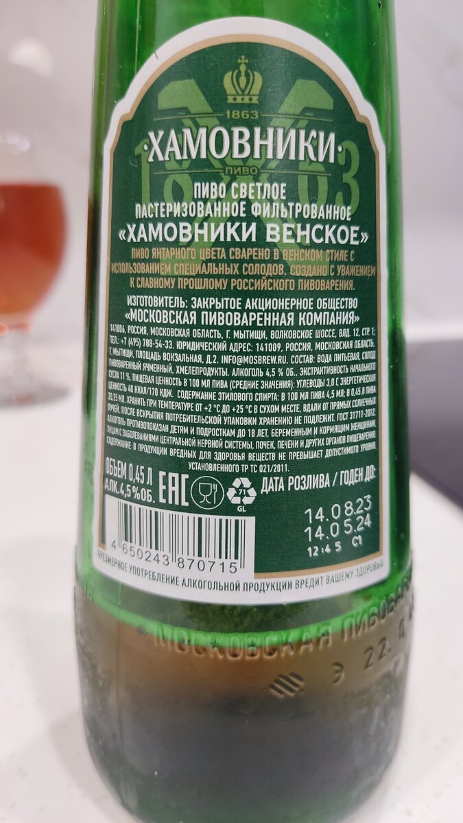 Написано всё красиво. 