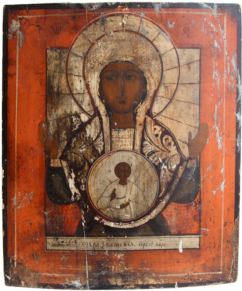 Икона Пресвятой Богородицы Знамение, село Холуй, 19 век