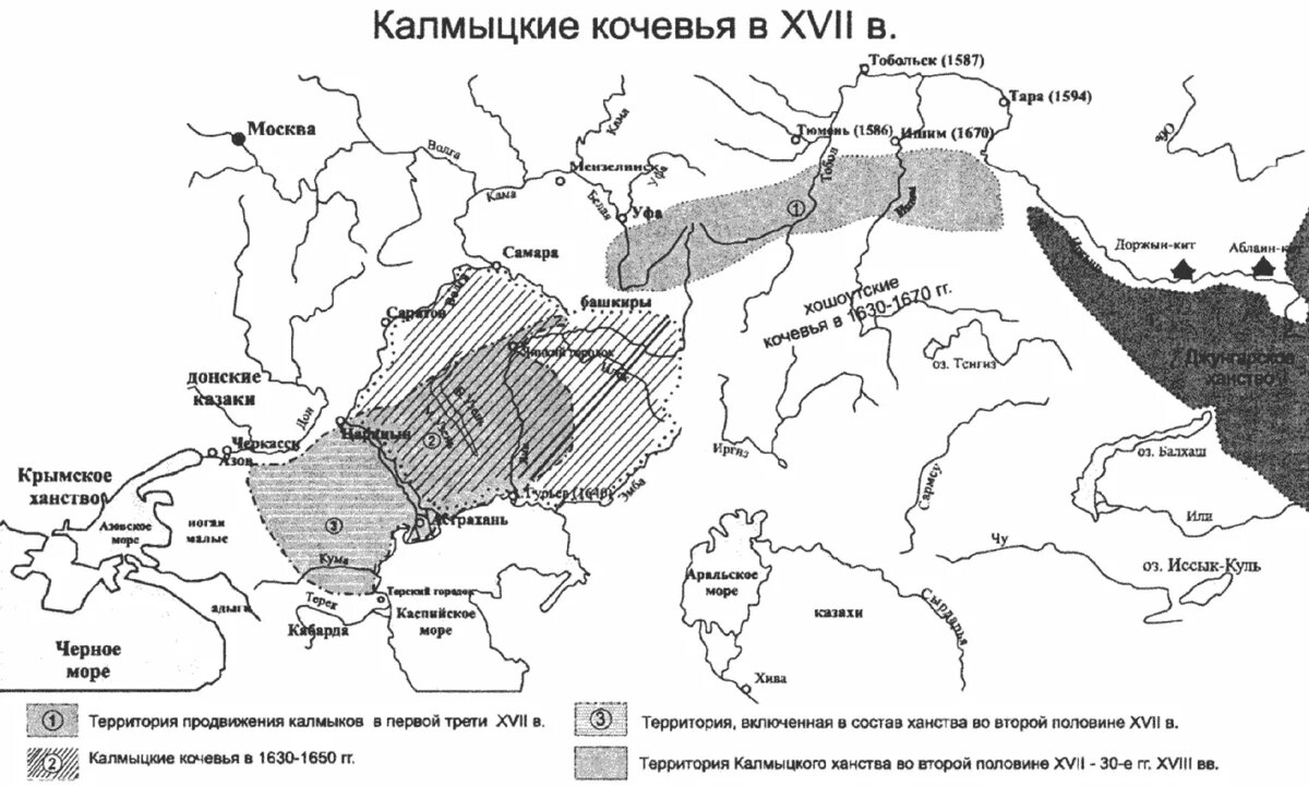 В предыдущих статьях была рассмотрена история ойратов вплоть до создания Джунгарского и Хошутского ханств.-10