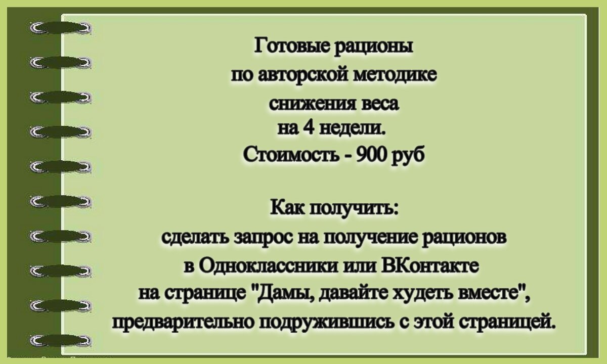 Скоро-скоро Новый год! Как избежать острого панкреатита и других  