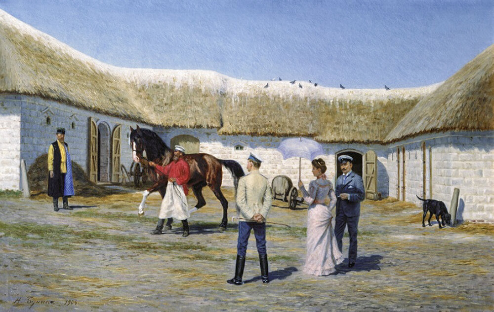 Художник Наркиз Николаевич Бунин "Осмотр лошади", 1904