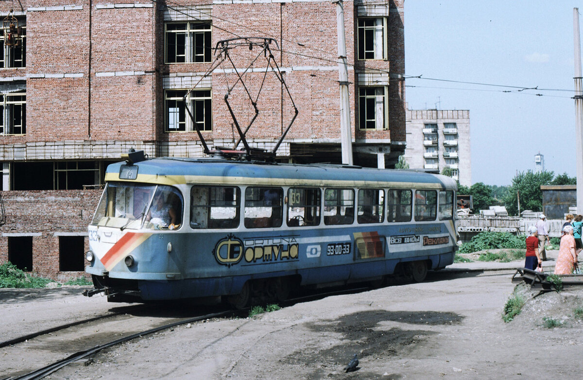 Электротранспорт Города периода 1991-1999 годов. | Интересно о транспорте  России | Дзен