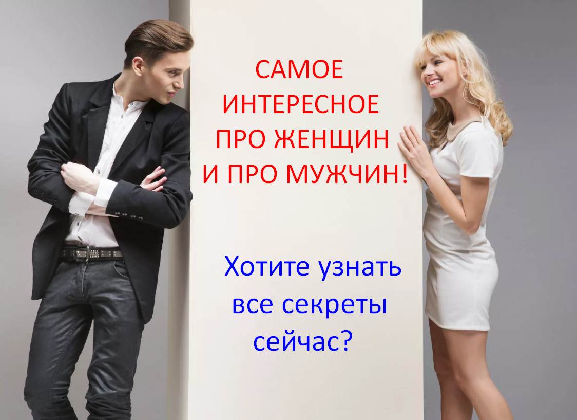 Фото из открытого источника
