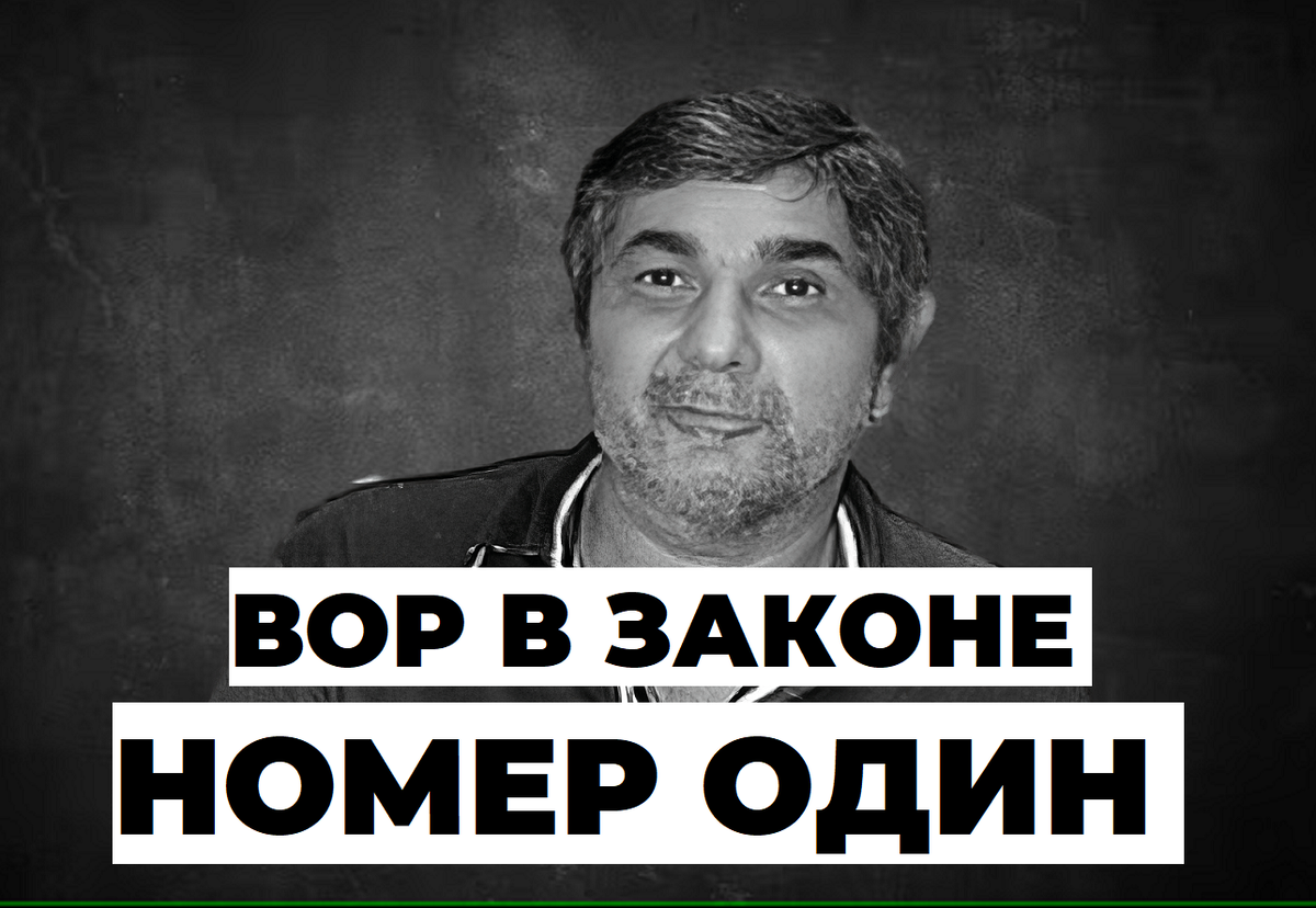 Почему главный преступный трон страны Дед Хасан ОСТАВИЛ ИМЕННО ЕМУ | NOIR |  Дзен