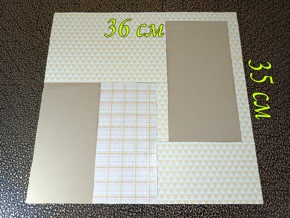 Румбокс для кукол