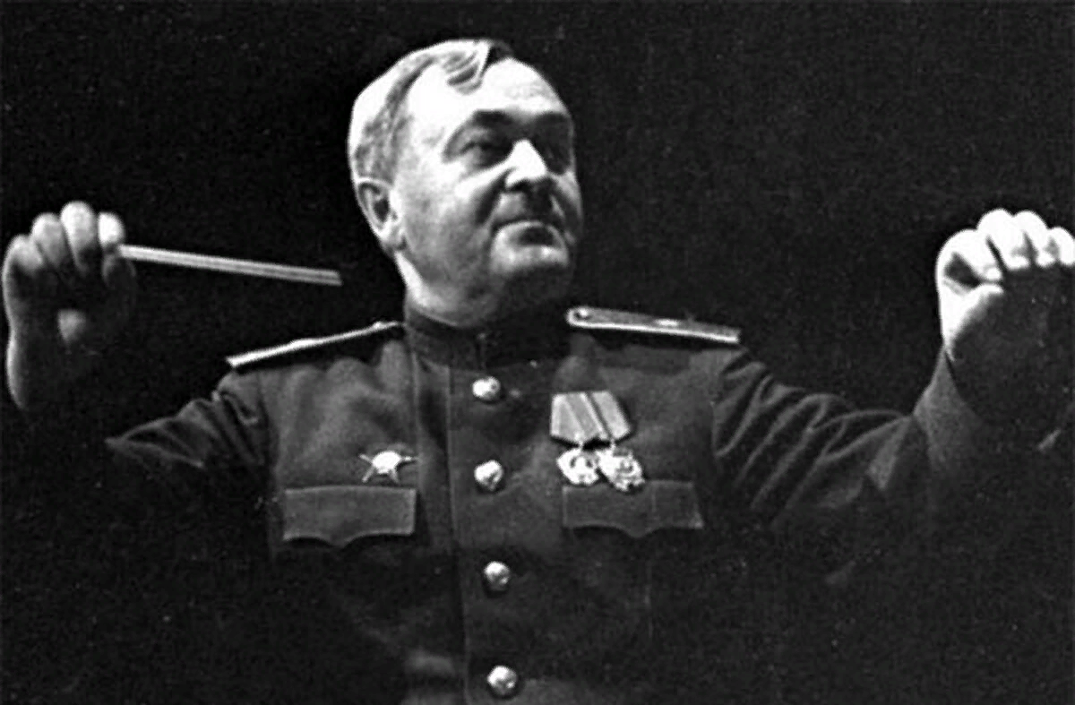 Александр Васильевич Александров