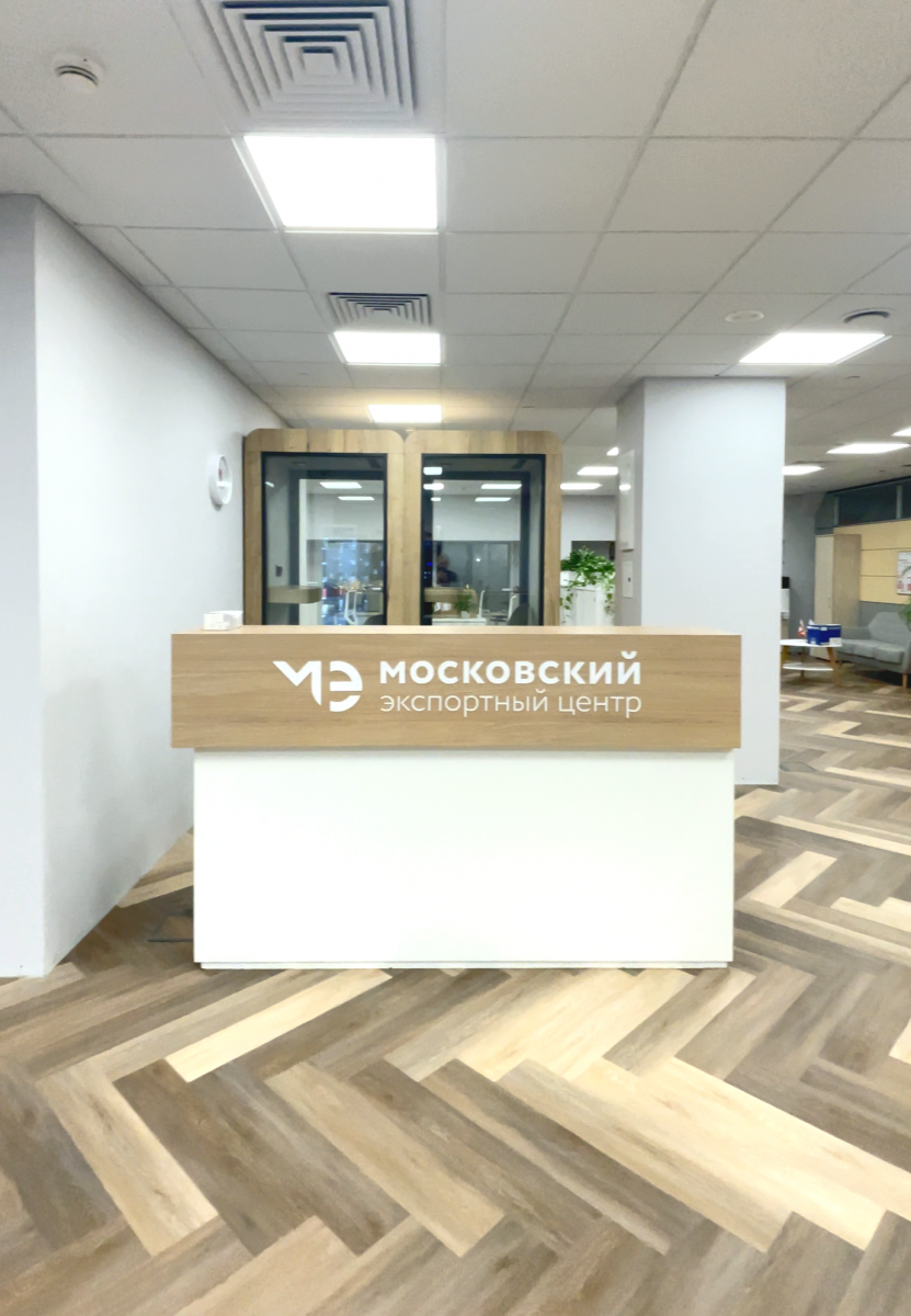 Покраска стен в офисе