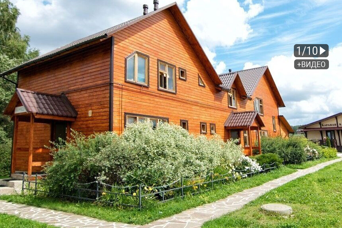 База отдыха Караван, Инино, Калужская область