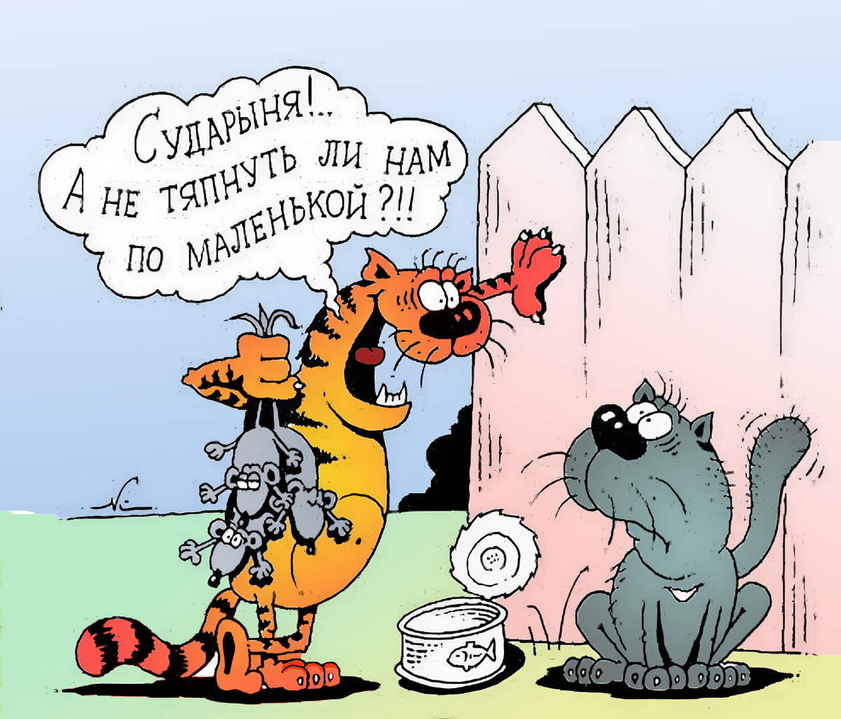 -4