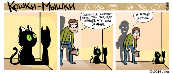 -9
