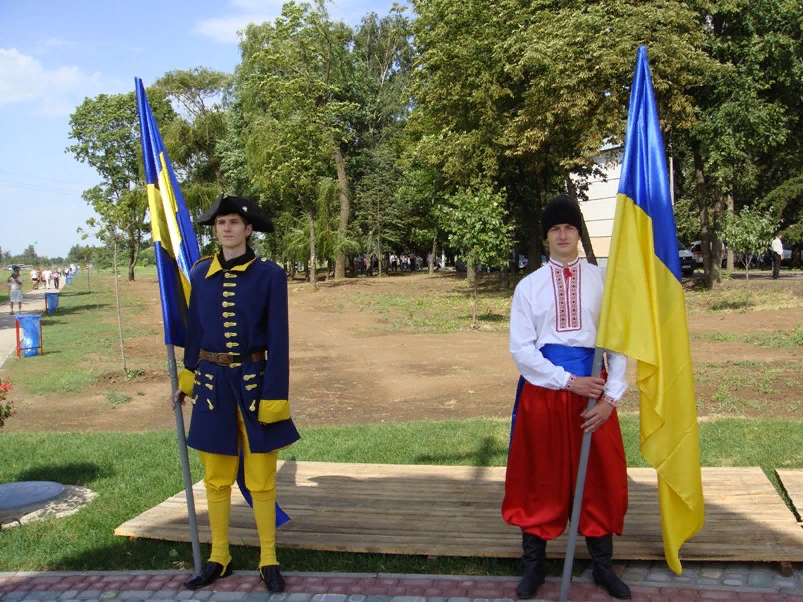 Почётный караул украинцев на поле Полтавской битвы, Июнь 2009 года